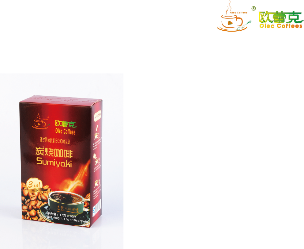 歐蕾克三合一炭燒風(fēng)味咖啡
